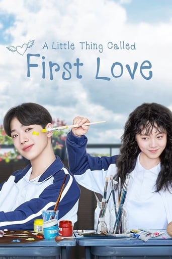 Portrait for A Little Thing Called First Love - Season 1