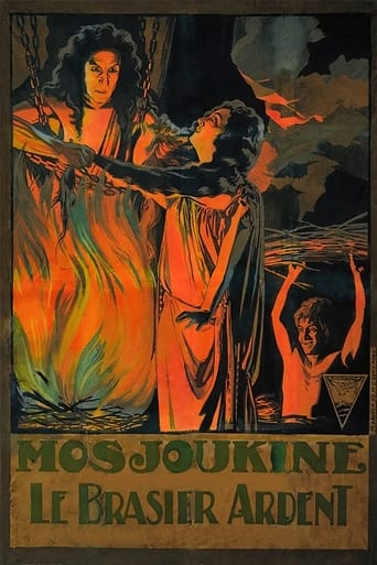 Poster of The Burning Crucible