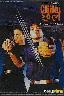 Chhal Poster of Chhal