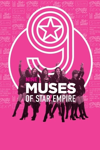 Poster of Nine Muses of Star Empire