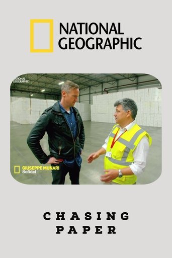 Poster of Chasing Paper