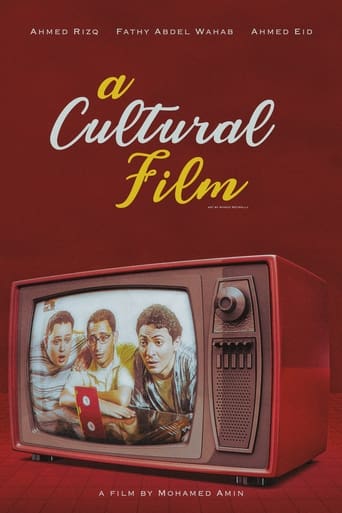 Poster of A Cultural Film