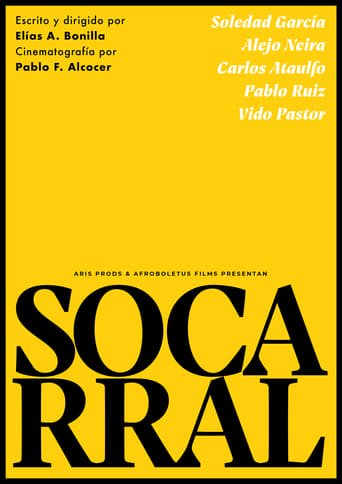 Poster of Socarral