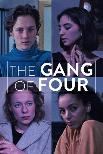 Poster of Gang of Four