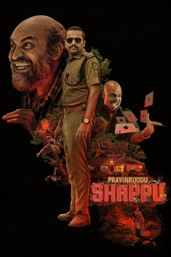 Poster of Pravinkoodu Shappu