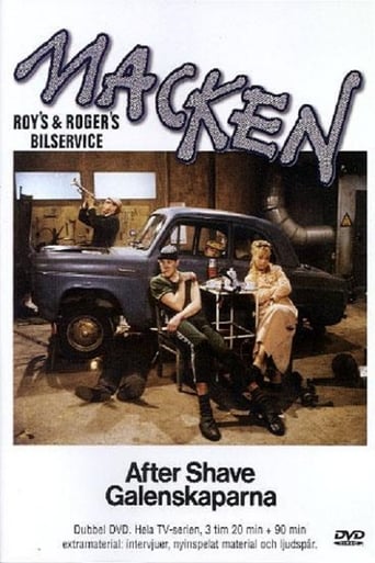 Poster of Macken