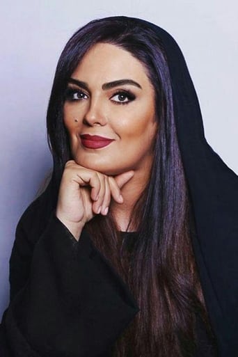 Portrait of Sara Khoeniha