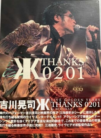 Poster of Live Golden Years Thanks 0201 at BUDOKAN