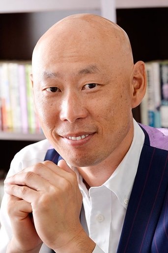 Portrait of Morimoto Hichori