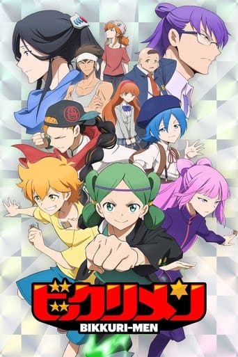 Poster of Bikkurimen