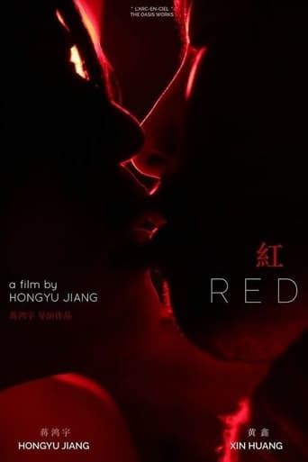 Poster of Red