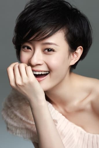 Portrait of Sun Li