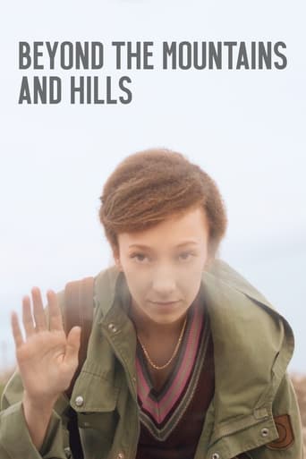 Poster of Beyond the Mountains and Hills