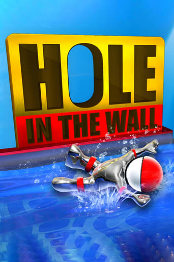 Poster of Hole in the Wall