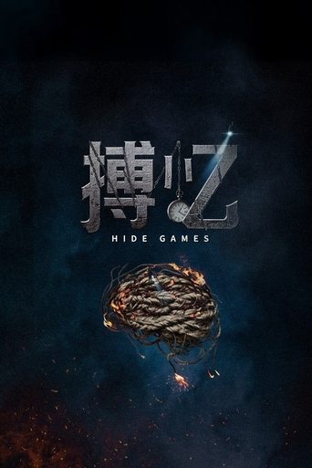 Poster of Hide Games