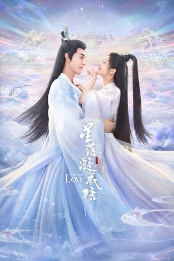 Portrait for The Starry Love - Season 1