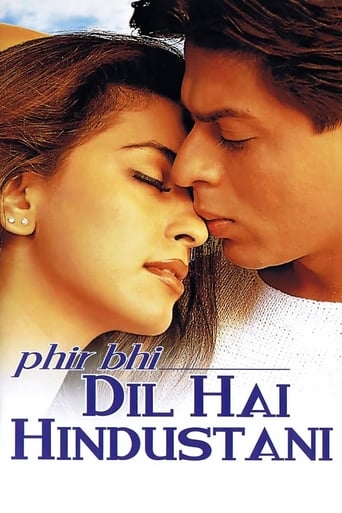 Poster of Phir Bhi Dil Hai Hindustani