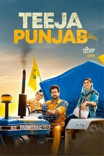 Poster of Teeja Punjab