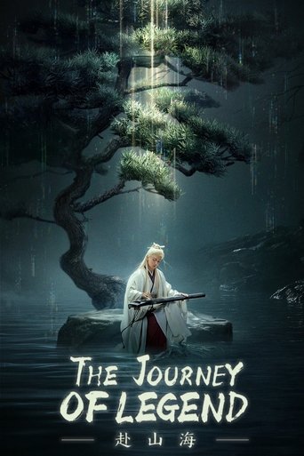 Portrait for The Journey of Legend - Season 1
