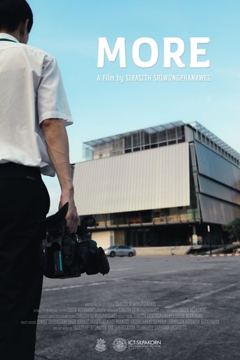 Poster of MORE
