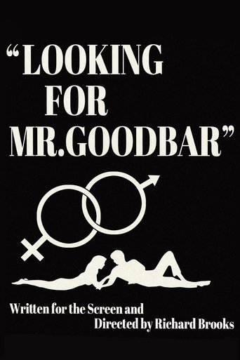 Poster of First Comes the Word: Richard Brooks and the Making of 'Looking for Mr. Goodbar'