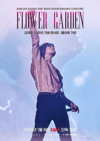 Poster of Kim Jae Joong The 20th Anniversary Concert: Flower Garden