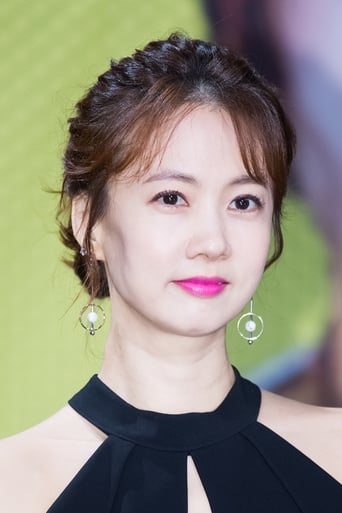 Portrait of Park So-hyun