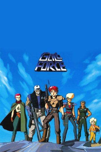 Poster of Gall Force: Earth Chapter