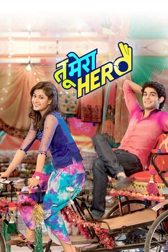 Poster of Tu Mera Hero