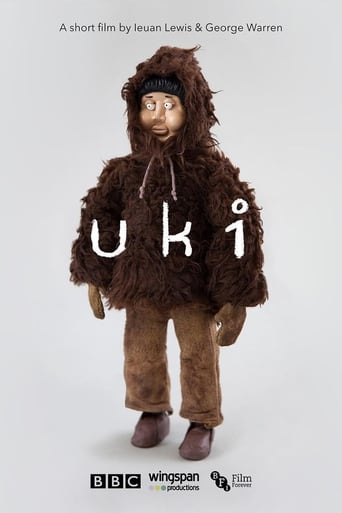 Poster of Uki