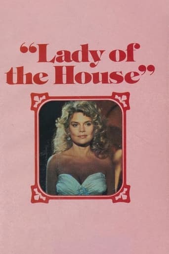 Poster of Lady of the House