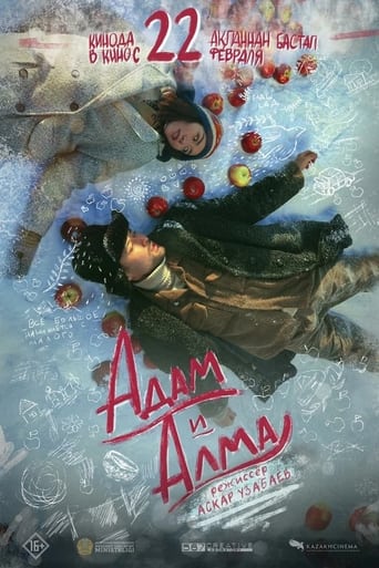 Poster of Adam and Alma