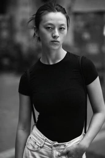 Portrait of Carmen Chow