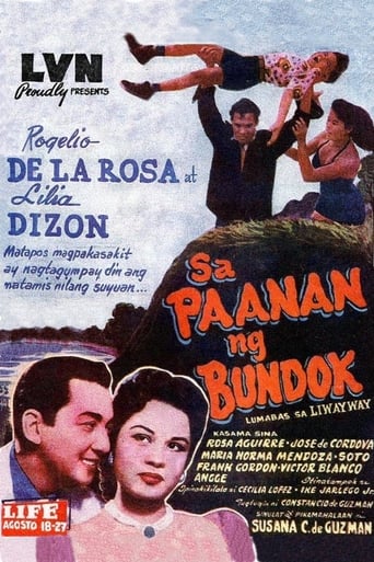 Poster of Sa Paanan ng Bundok