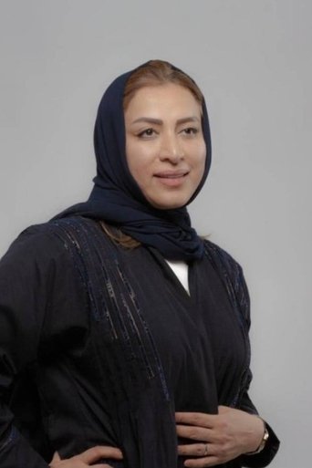Portrait of فاطمة الشريف