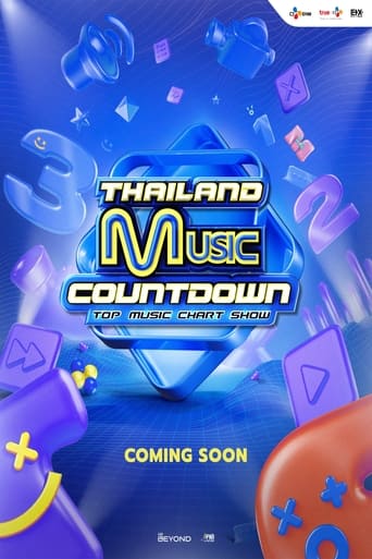 Poster of Thailand Music Countdown