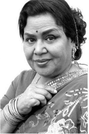 Portrait of B. Jaya