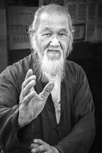 Portrait of James Wing Woo