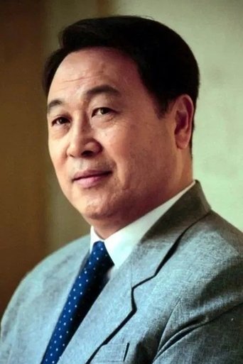 Portrait of Xiu Zongdi