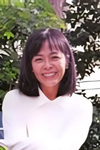Portrait of Yō Inoue