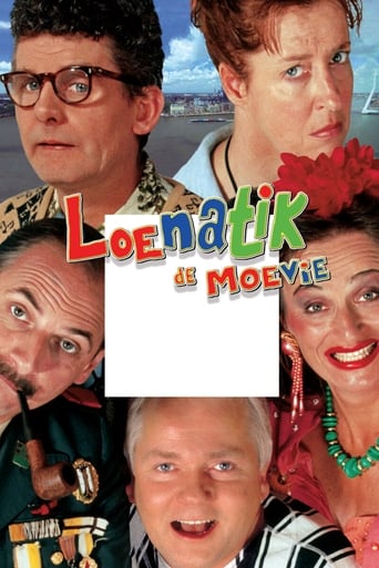 Poster of Loonies