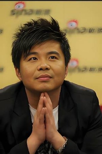 Portrait of 缪杰