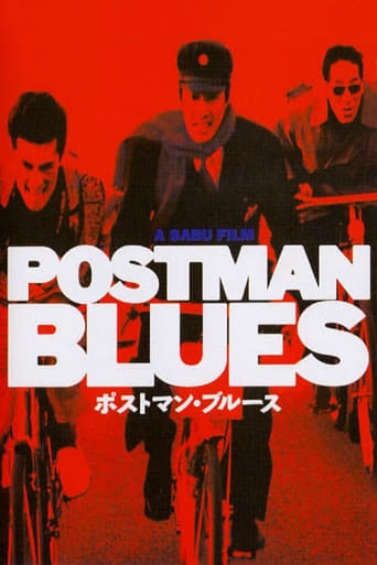 Poster of Postman Blues