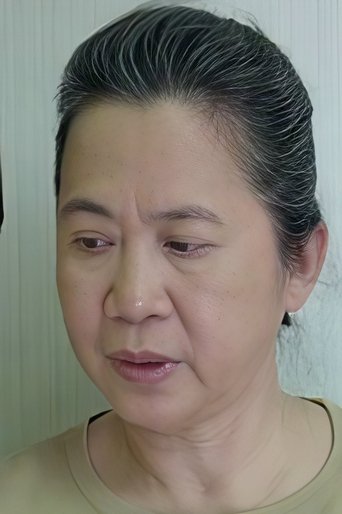 Portrait of Leung Chok Mei