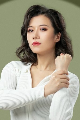 Portrait of Beixi Yin