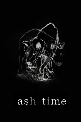 Poster of ash time