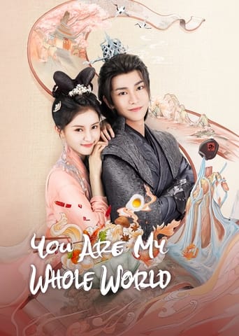 Poster of You are My Whole World