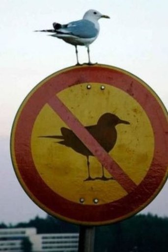 Portrait of Ирония