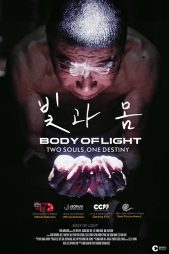 Body of Light Poster of Body of Light