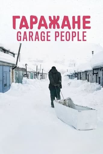 Poster of Garage People